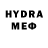MDMA молли Carl Upthegrove