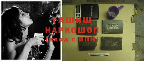 ешки Аркадак