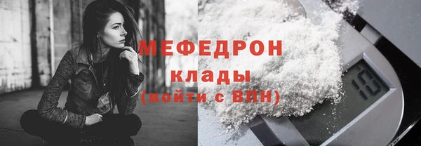 ешки Аркадак