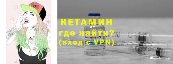ешки Аркадак