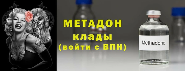 ешки Аркадак