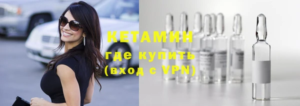 ешки Аркадак