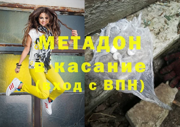 ешки Аркадак