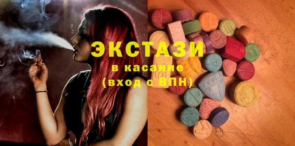 ешки Аркадак