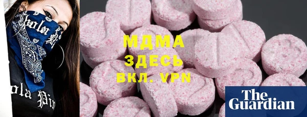 ешки Аркадак