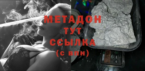 ешки Аркадак