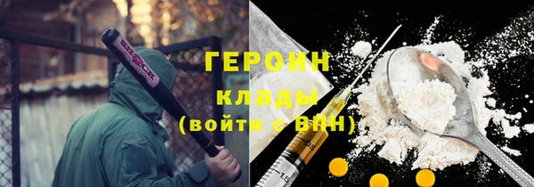 ешки Аркадак