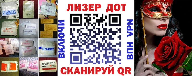 где купить наркотик  Белозерск  маркетплейс состав  ЛСД экстази ecstasy 