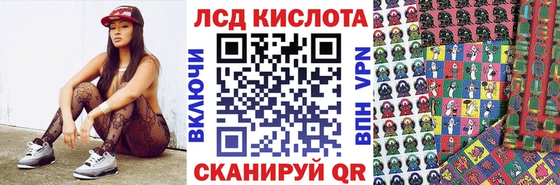 МЕГА   где можно купить наркотик  Белозерск  Марки N-bome 1,5мг 