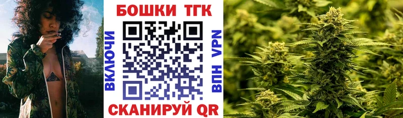 где продают Белозерск Марихуана Amnesia
